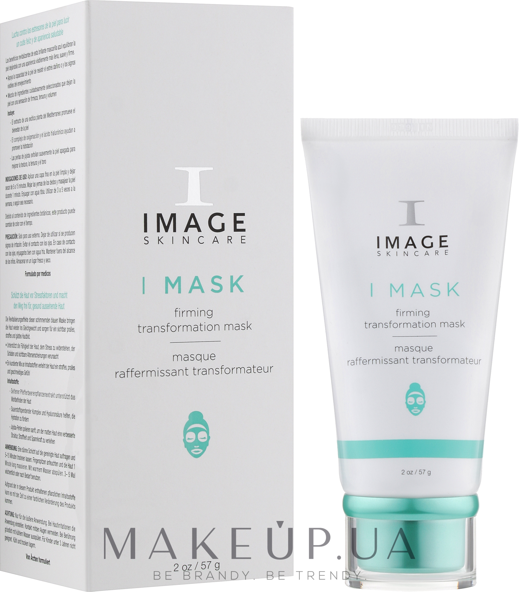 Укрепляющая трансформирующая маска - Image Skincare I Mask Firming Transformation Mask — фото 57g