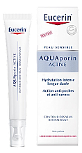 Парфумерія, косметика Активний відновлювальний крем для контуру очей - Eucerin Aquaporin Active Revitalizing Eye Cream