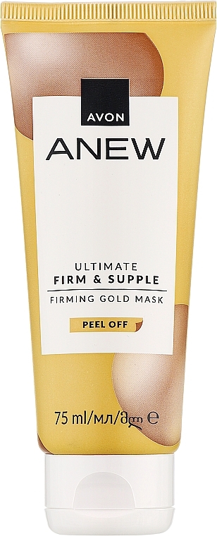 Маска-плівка із золотом - Avon Anew Ultimate Firming Gold Peel-off Mask — фото N1