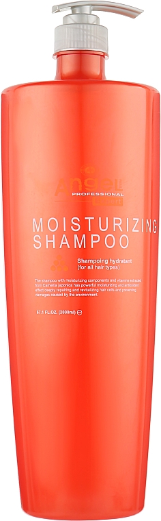 Шампунь для волосся - Angel Expert Professional Hair Moisturizing Shampoo — фото N1