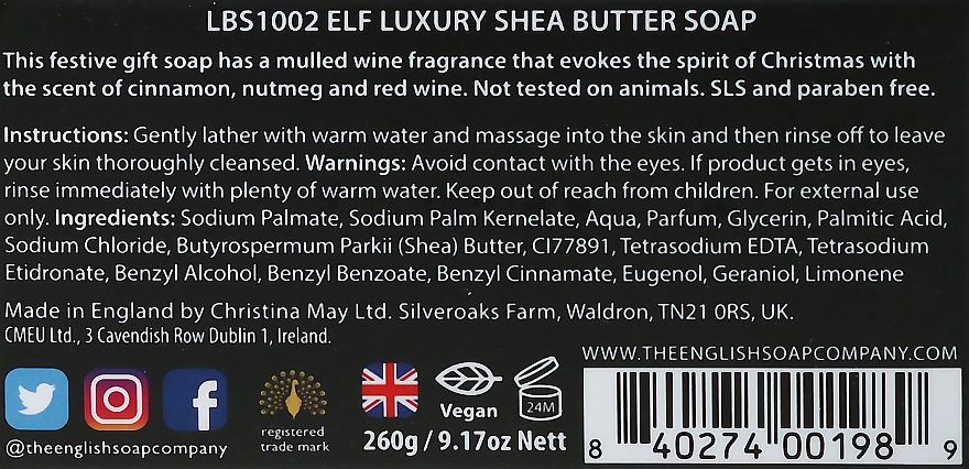 Розкішне подарункове мило - The English Soap Company Merry Christmas Luxury Shea Butter Soap — фото N2