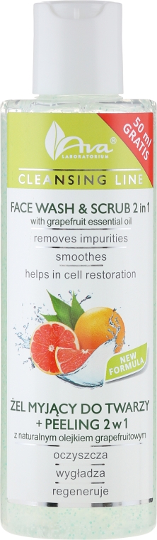 Очищающий гель + скраб 2 в 1 с грейпфрутовым маслом - Ava Laboratorium Cleansing Line Face Wash & Scrub 2 in 1