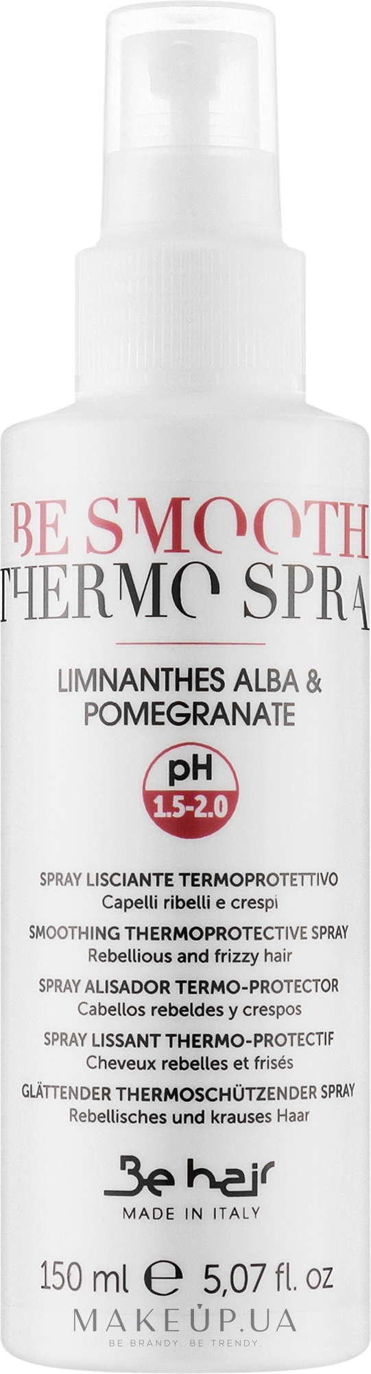 Термозащитный спрей с разглаживающим эффектом - Be Hair Be Smooth Thermo Spray — фото 150ml