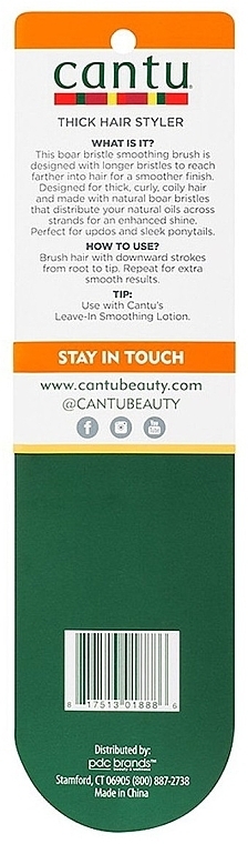 Щітка для волосся - Cantu Smooth Thick Hair Brush Styler — фото N3