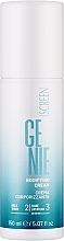 Духи, Парфюмерия, косметика Крем для укладки непослушных волос - Screen Genie Bodifying Cream