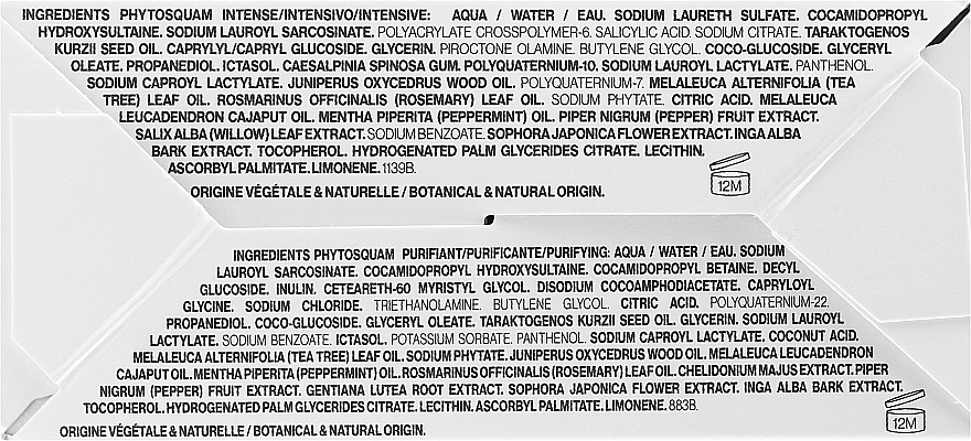 Набор - Phyto Phytosquam (h/shm/250ml + h/shm/125ml) — фото N3