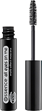 Тушь для ресниц объемная - Essence All eyes on me volume mascara — фото N2