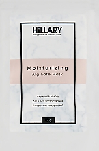 Парфумерія, косметика Альгінатна маска для обличчя - Hillary Moisturizing Alginate Mask