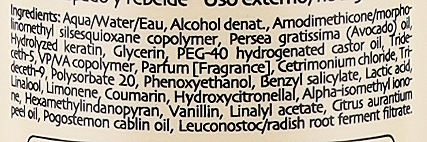 УЦЕНКА Термозащита водостойкая для разглаживания волос - Phytorelax Laboratories Keratin Liss Anti-Frizz & Anti-Humidity * — фото N2