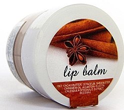 Духи, Парфюмерия, косметика Бальзам для губ "Корица" - Hristina Cosmetics Lip Balm