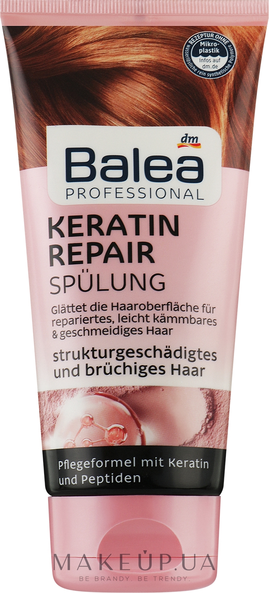 Профессиональный кондиционер для волос - Balea Professional Keratin Repair Conditioner — фото 200ml