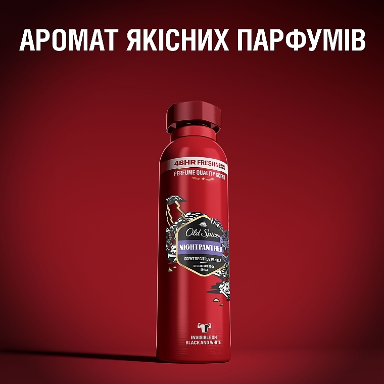 Аэрозольный дезодорант - Old Spice Night Panther Deodorant Spray — фото N5