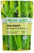 Духи, Парфюмерия, косметика Гель-мыло "Лемонграсс и Бамбук" - Fresh Juice Lemongrass & Bamboo (сменный блок)