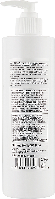 Зміцнювальний шампунь для волосся - Italicare Fortifying Shampoo — фото N4