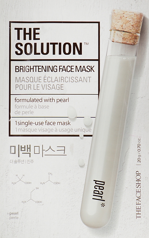 Осветляющая маска для лица - The Face Shop The Solution Brightening Face Mask