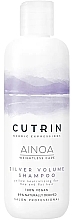 Серебряный шампунь для обьема волос - Cutrin Ainoa Silver Volume Shampoo — фото N1