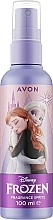 Парфумерія, косметика Дитяча ароматична вода-спрей для тіла - Avon Frozen Body Spray