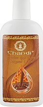 Лосьон для тела "Шоколад и мед" - Chandi — фото N5