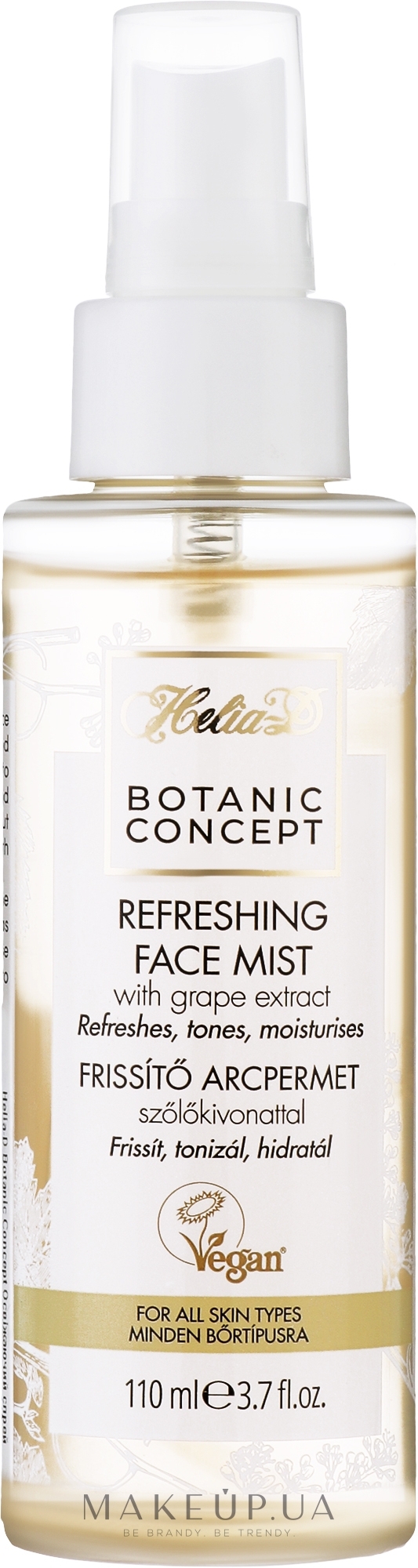 Спрей для обличчя освіжаючий з виноградною водою - Helia-D Botanic Concept Face Mist — фото 110ml