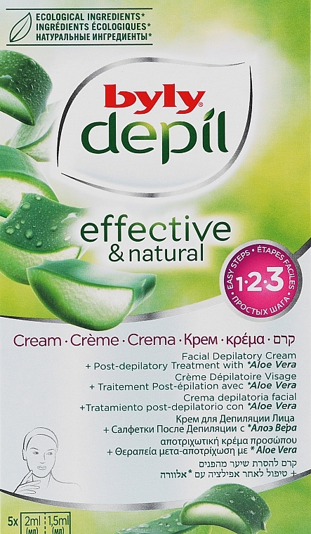 Крем для депіляції обличчя - Byly Depil Face Depilatory Cream With Aloe Vera — фото N1