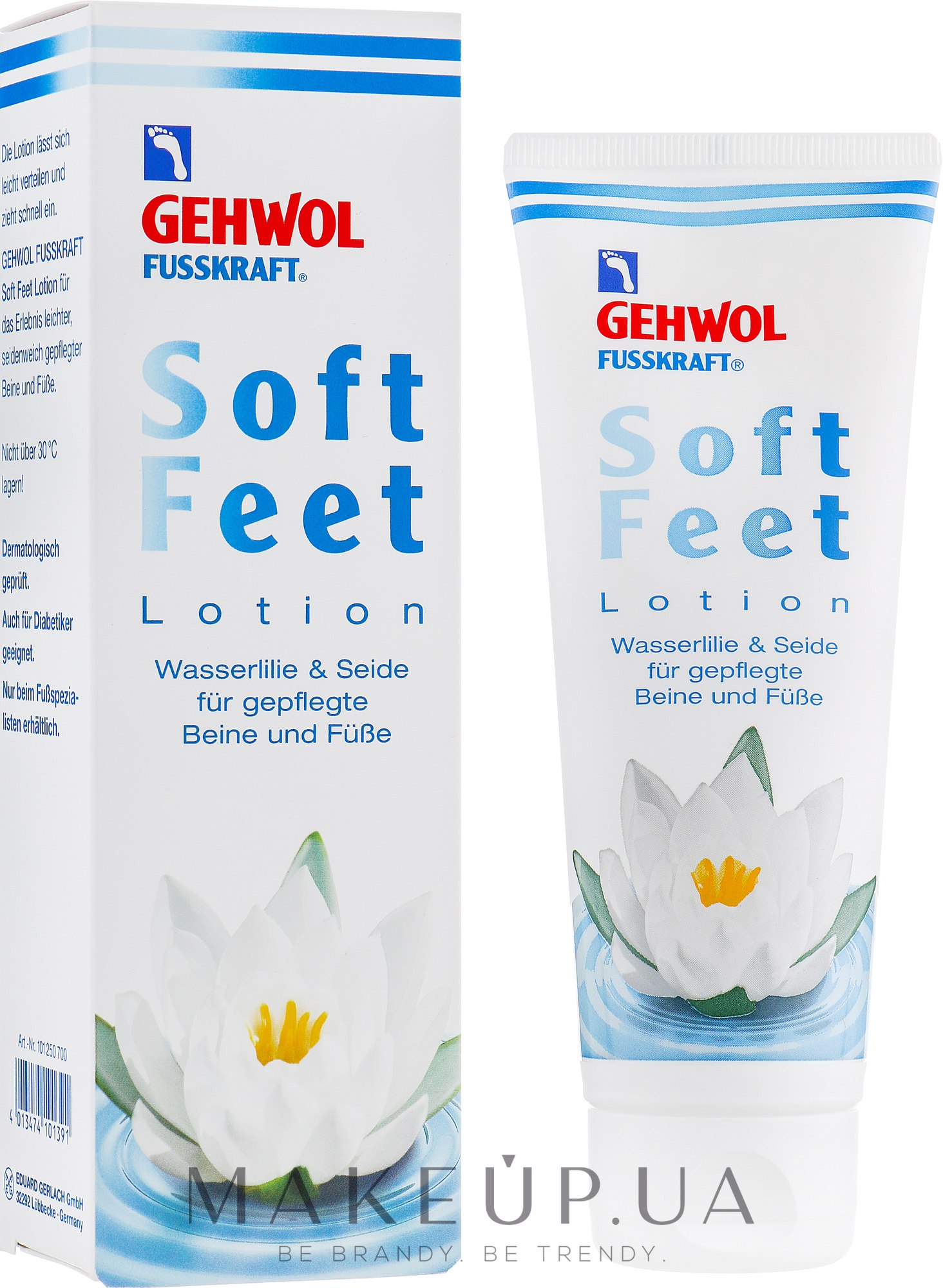 Лосьон "Водяная лилия и шелк" - Gehwol Fusskraft Soft Feet Lotion — фото 125ml