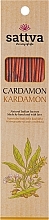 Ароматичні палички "Кардамон" - Sattva Kardamon * — фото N1