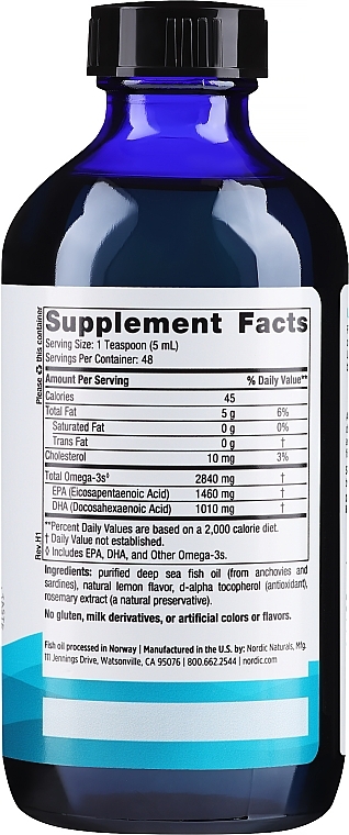 Пищевая добавка в жидкости "Омега-3", 2840 мг - Nordic Naturals Ultimate Omega Xtra — фото N2
