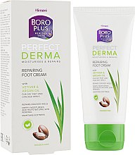 Крем для ніг "Інтенсивне відновлення" - Himani Boro Plus Perfect Derma Repairing Foot Cream — фото N1