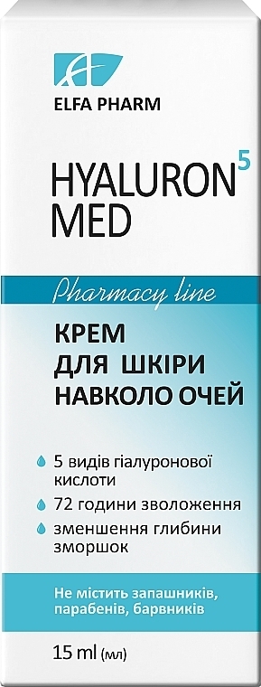 Крем для кожи вокруг глаз - Elfa Pharm Hyaluron5 Med Eye Cream  — фото N1