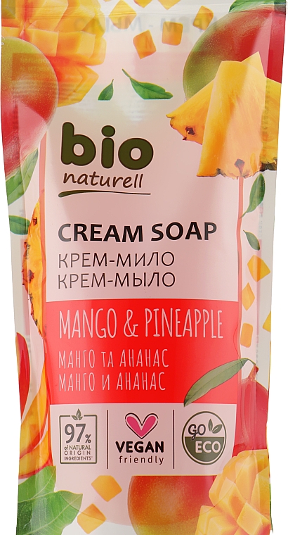Крем-мыло "Манго и ананас" - Bio Naturell Creamy Soap Mango & Pineapple (дой-пак)