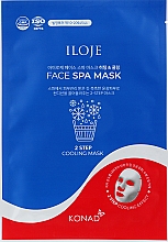 Соморозігрівальна і самоохолоджувальна зволожувальна маска для обличчя - Konad Iloje Face Spa Mask-Heating&Cooling — фото N4