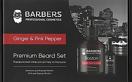 Духи, Парфюмерия, косметика Подарочный набор по уходу за бородой - Barbers Premium Beard Set Ginger & Pink Pepper (b/shm/250ml + oil/30ml)