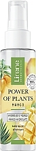 Парфумерія, косметика Гідролат 100% "Манго" - Lirene Power Of Plants Mango Hydrolate