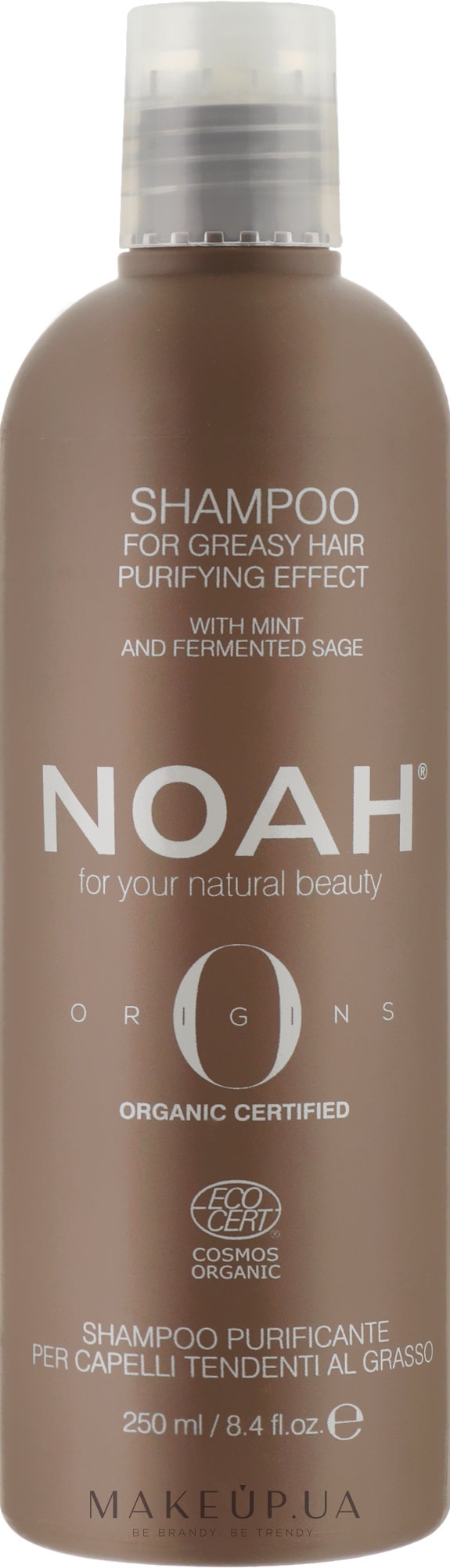 Очищающий шампунь для волос - Noah Origins Purifying Shampoo For Greasy Hair — фото 250ml