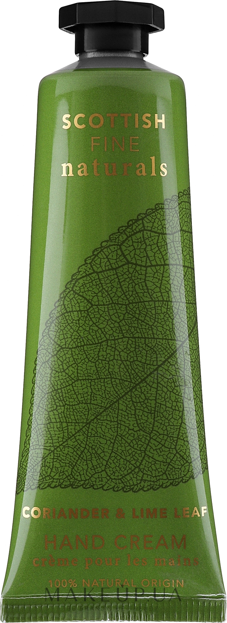 Крем для рук "Кориандр и листья лайма" - Scottish Fine Soaps Naturals Coriander & Lime Leaf Hand Cream Tuba — фото 30ml