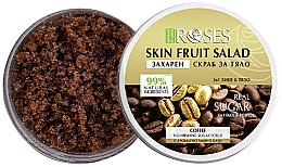 Парфумерія, косметика Скраб для обличчя й тіла "Кава" - Nature of Agiva Roses Skin Fruit Salad Coffee Nourishing Sugar Scrub
