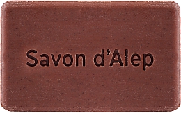 Мило алеппське "Червона глина" - Najel Aleppo Soap Chassoul And Argan Oil — фото N2