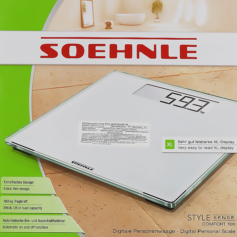 Ваги підлогові - Soehnle Style Sense Comfort — фото N2