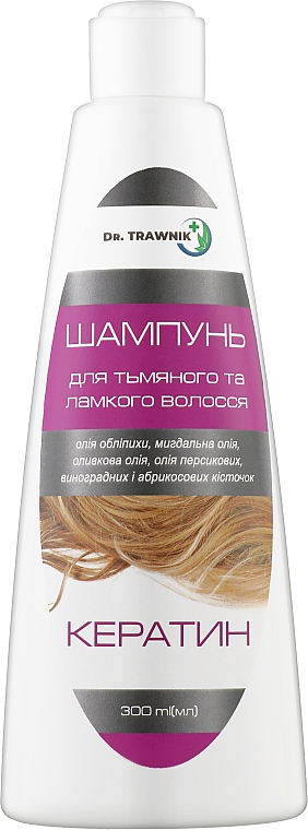 Шампунь "Кератин" для тьмяного та ламкого волосся - Dr. Trawnik — фото N1