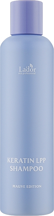 Протеїновий шампунь для волосся з кератином - La'dor Keratin LPP Shampoo Mauve Edition