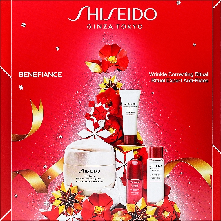 Набір - Shiseido Benefiance Holiday Kit (f/cr/50ml + clean foam/15ml + f/lot/30ml + f/conc/10ml) — фото N1