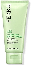 Парфумерія, косметика Крем для укладання волосся - Fekkai Brilliant Glossing Multi-Tasker Styling Cream