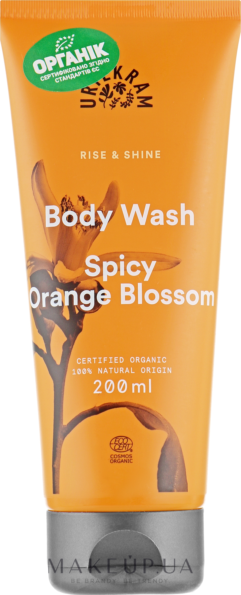 Органічний гель для душу "Пряний цвіт апельсина" - Urtekram Spicy Orange Blossom Body Wash — фото 200ml