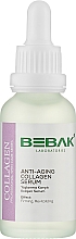 Парфумерія, косметика Омолоджувальна сироватка проти зморщок з колагеном - Bebak Laboratories Anti-Aging Collagen Serum