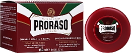 Мило з екстрактом каріте і сандаловою олією для гоління жорсткої  щетини - Proraso Red Line Emollient Soap — фото N2