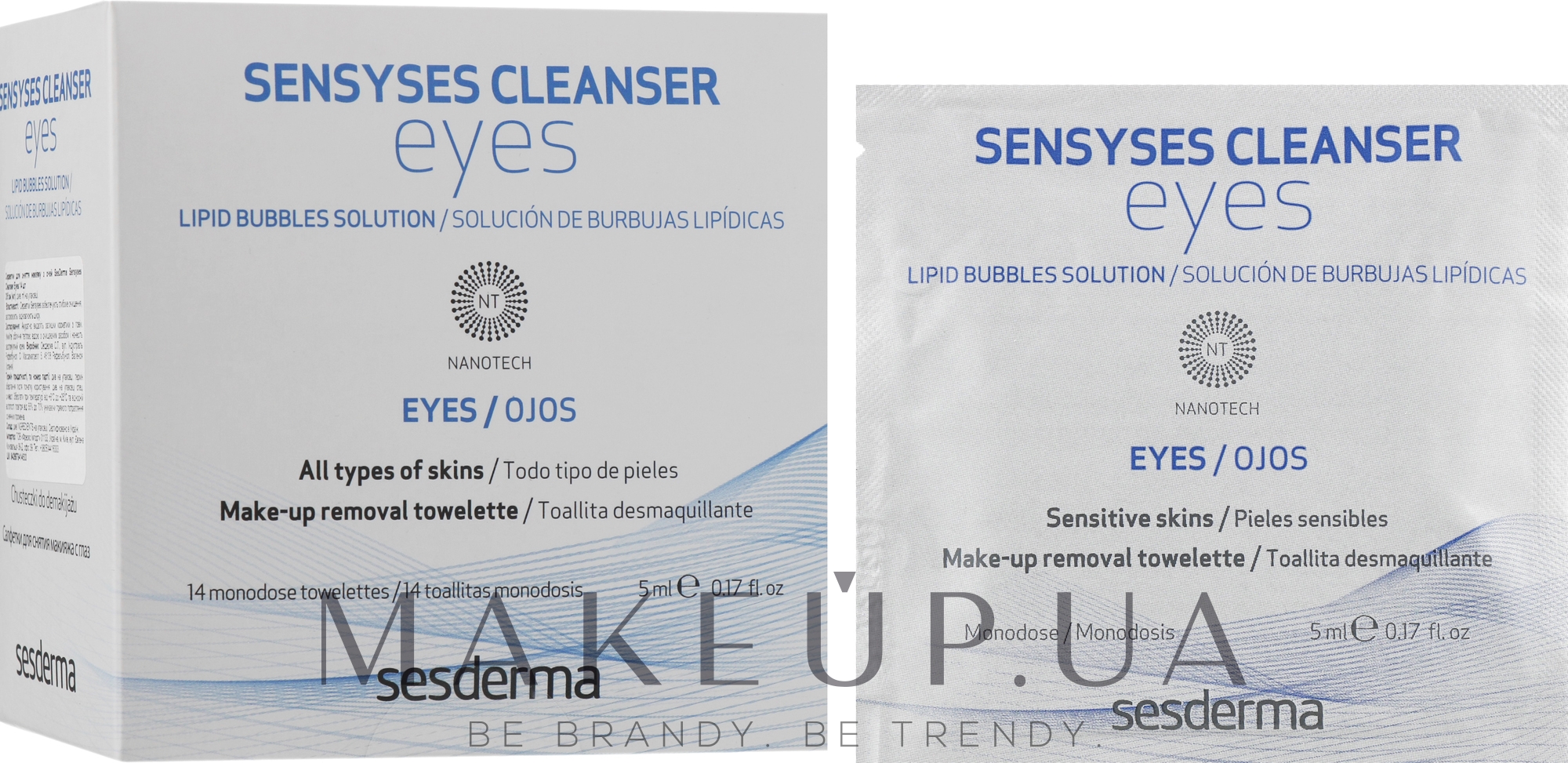 Салфетки для снятия макияжа с глаз - Sesderma Sensyses Liposomal Cleanser Eyes — фото 14шт
