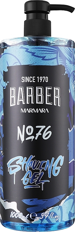 Гель для гоління - Marmara Shaving Gel No76 — фото N2