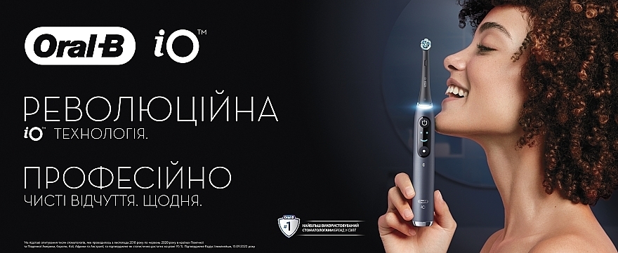 Электрическая зубная щетка, серая - Oral-B Braun iO Серия 6 — фото N4