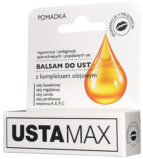 Бальзам для губ с масляным комплексом - MaXmedical UstaMax Lip Balm With Oil Complex — фото N1