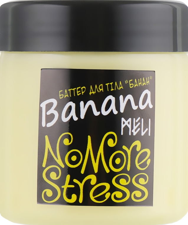 Масло для тіла "Банан" - Meli NoMoreStress Body Butter — фото N2